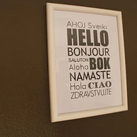 Ruza Appartement Lukoran